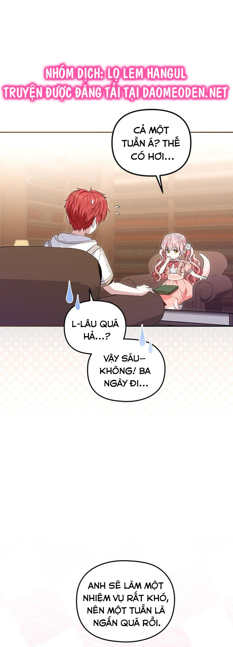 papa tôi là bạo chúa ác ma chapter 58 20