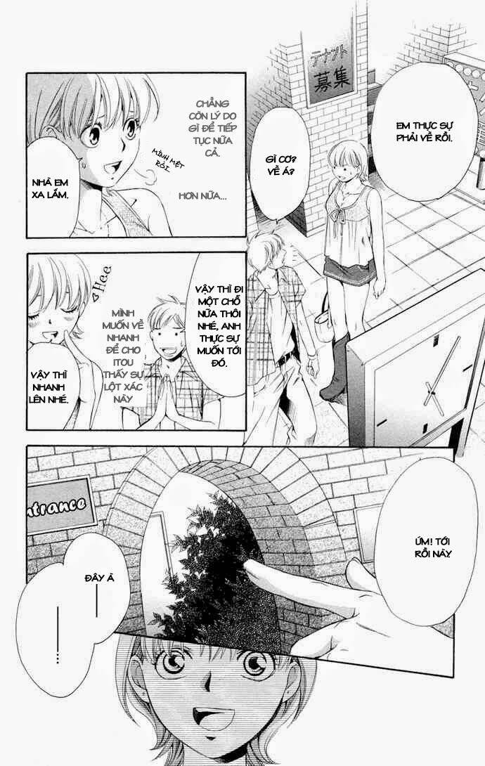 boku ni natta watashi chapter 12 25