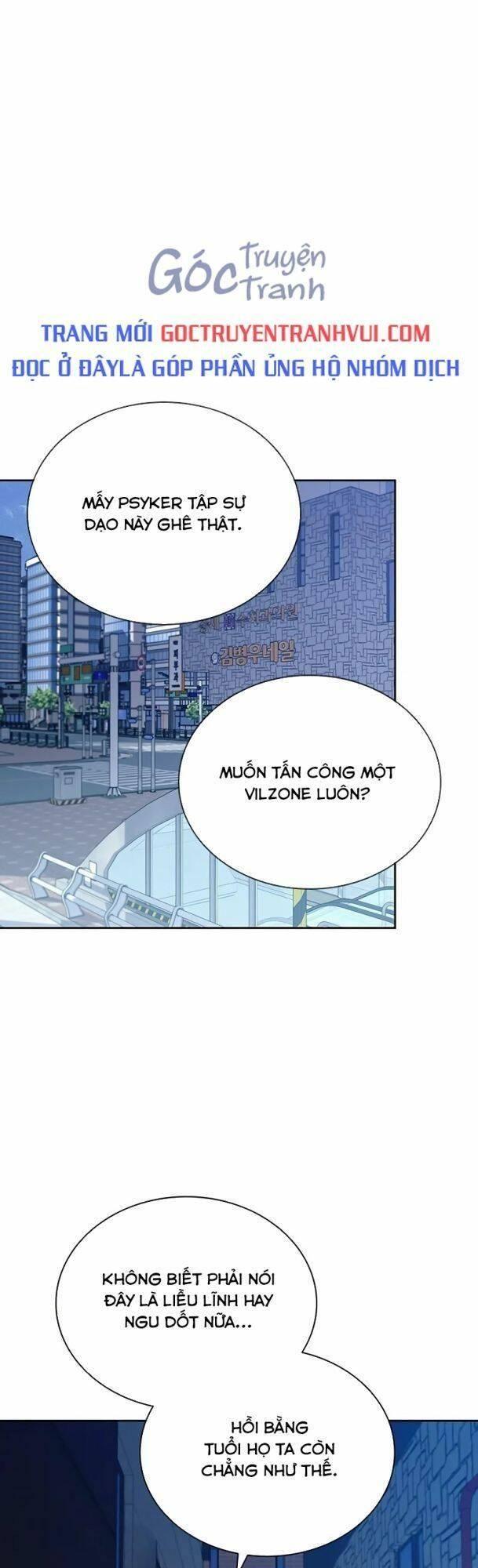 chuyển sinh thành ác nhân chapter 82 1