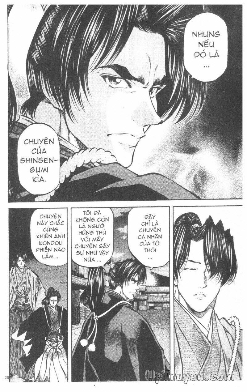 getsu seiki - sayonara shinsengumi chapter 8 27