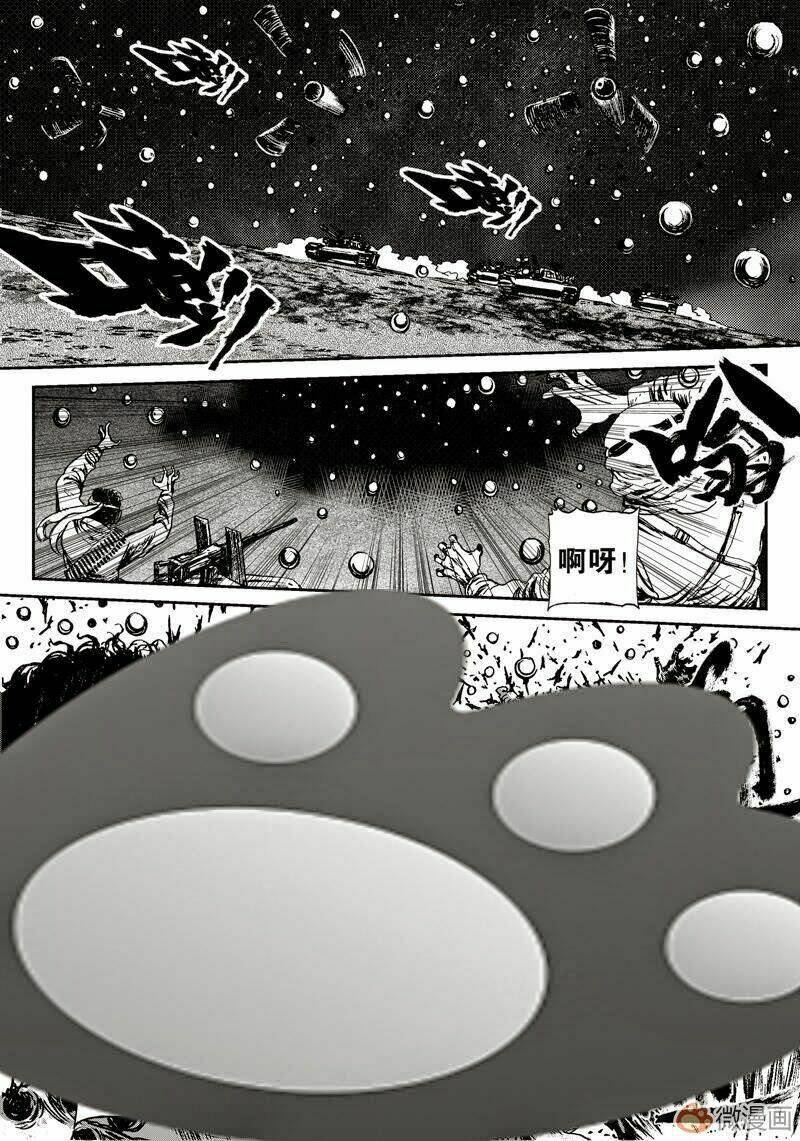 vĩnh hằng chi thương chapter 3 3