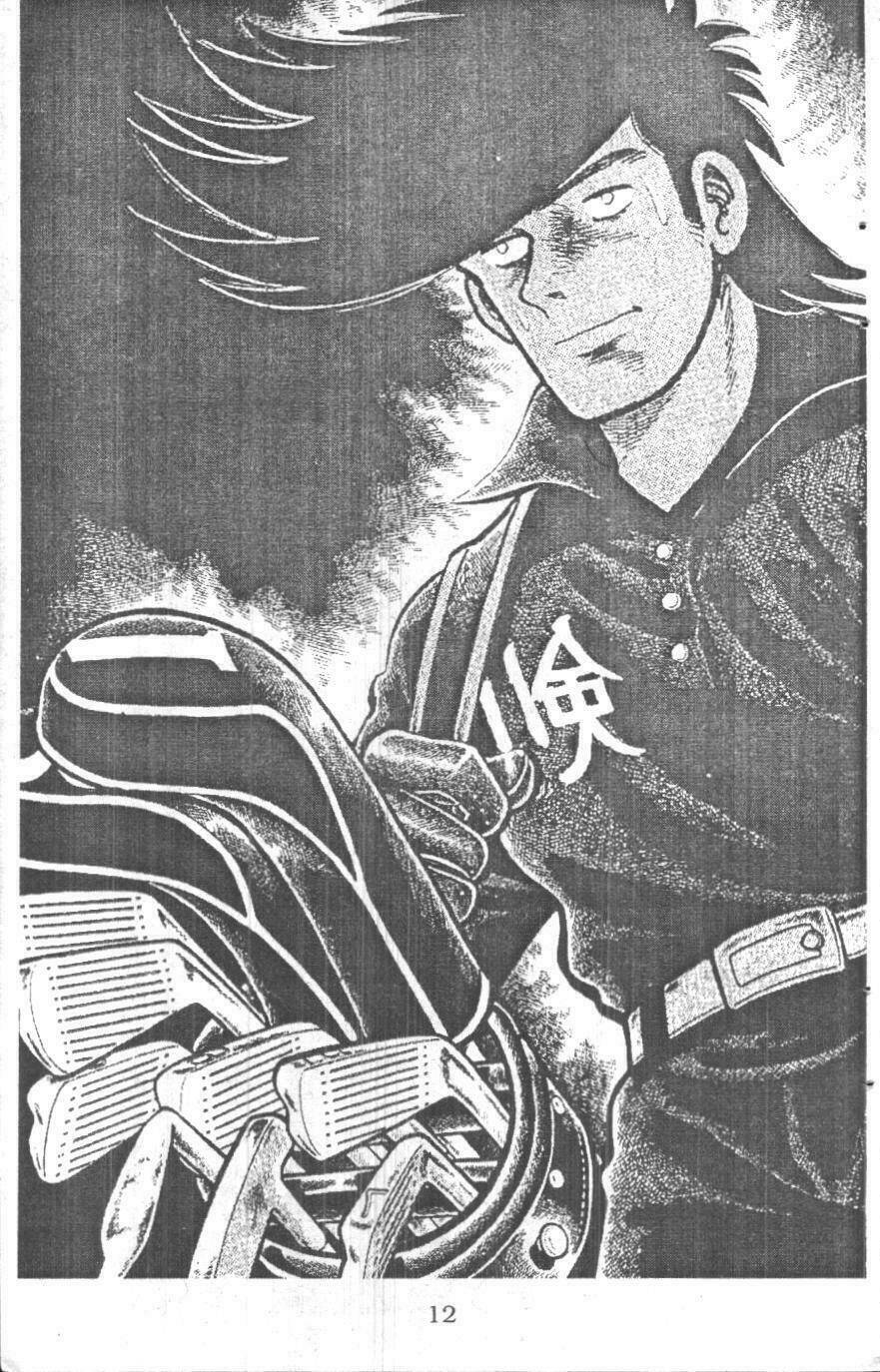 ashita tenki ni naare chapter 4 10