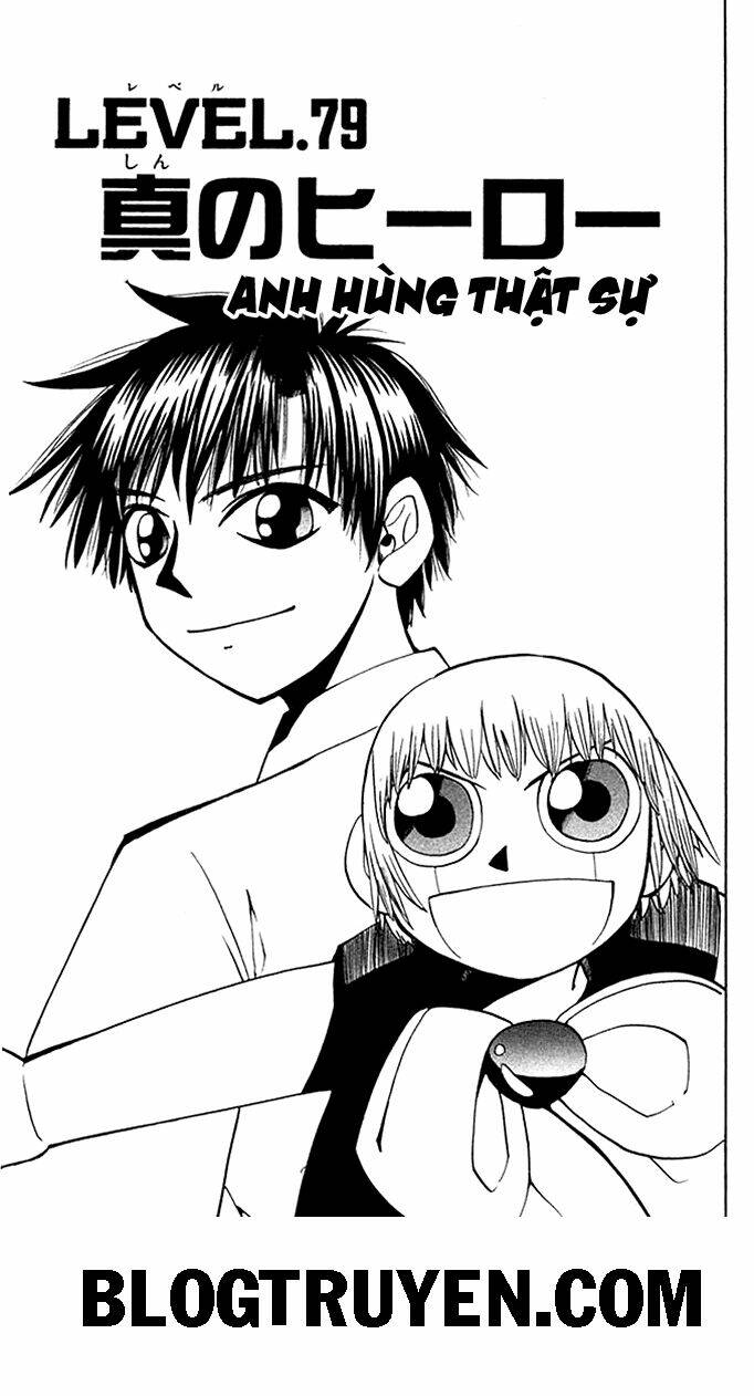 konjiki no gash!! chapter 79 2