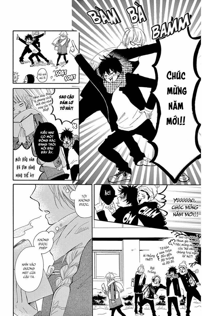 donten ni sirius chapter 3 14