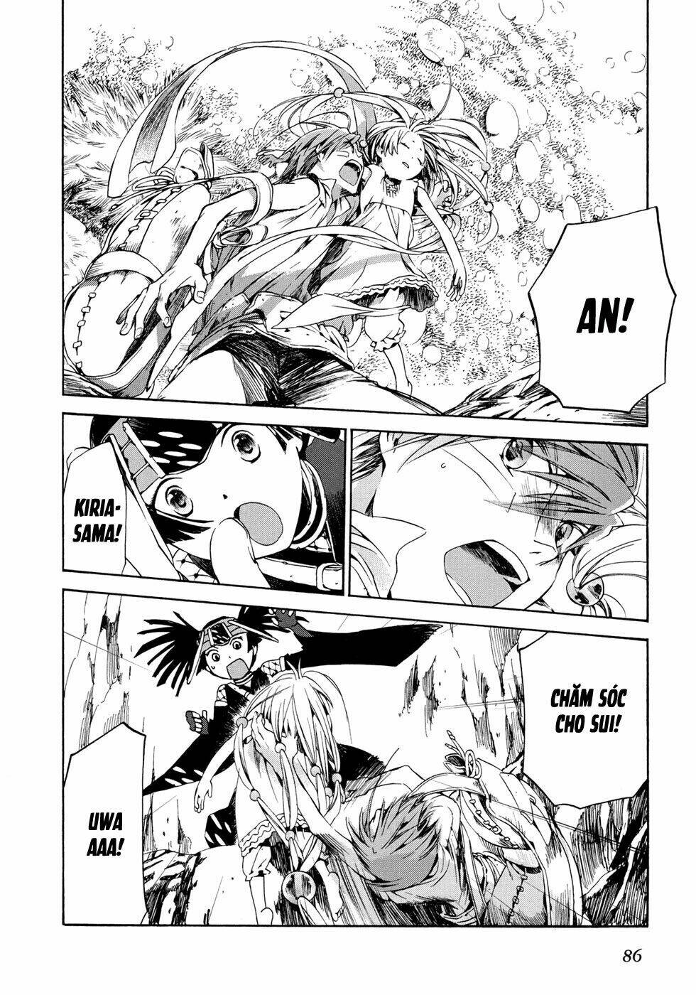 amagoi chapter 15 14