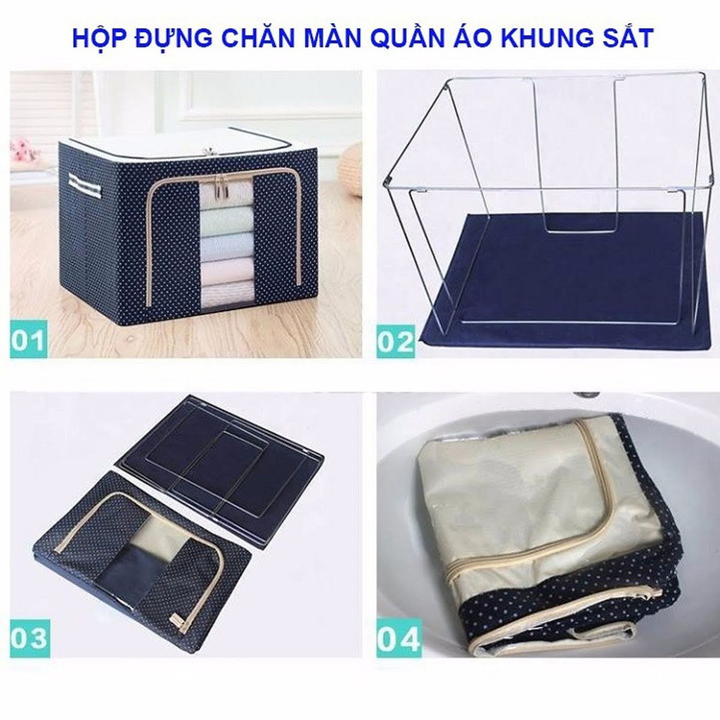 66L - Hộp, Tủ đưng quần áo, đồ chơi, đựng chăn màn, thú bông, thùng đựng đồ chơi khung sắt sang trọng