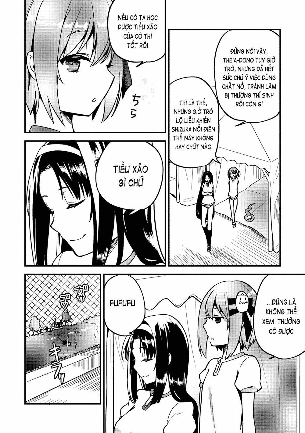 rokujouma no shinryakusha!? chapter 12 33