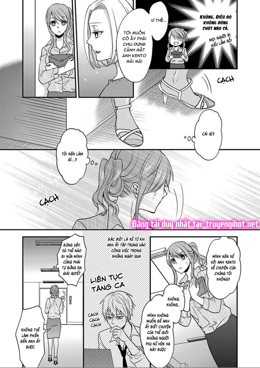 xin lỗi nhưng tôi có thể ăn hết được không?~ chung sống vui vẻ với người đồng nghiệp vô song của mình chapter 4.1 7
