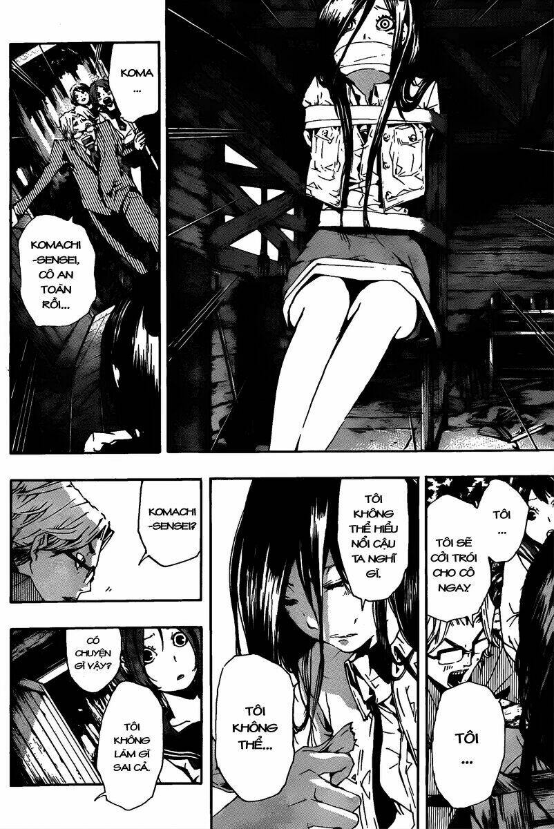 kiben gakuha, yotsuya senpai no kaidan chapter 11 15