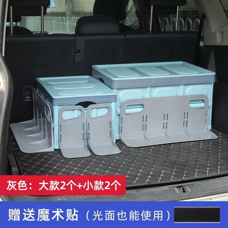 Phong cách mới nhất cốp xe lưu trữ hiện vật hộp lưu trữ ô tô vách ngăn bảng phân vùng bình chữa cháy cố định khung xe nguồn cung cấp