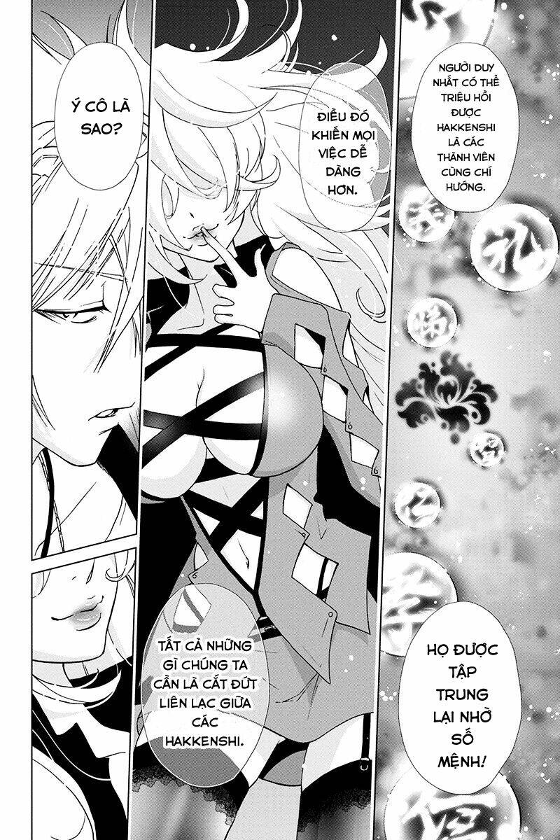 tokku hakkenshi chapter 42 5