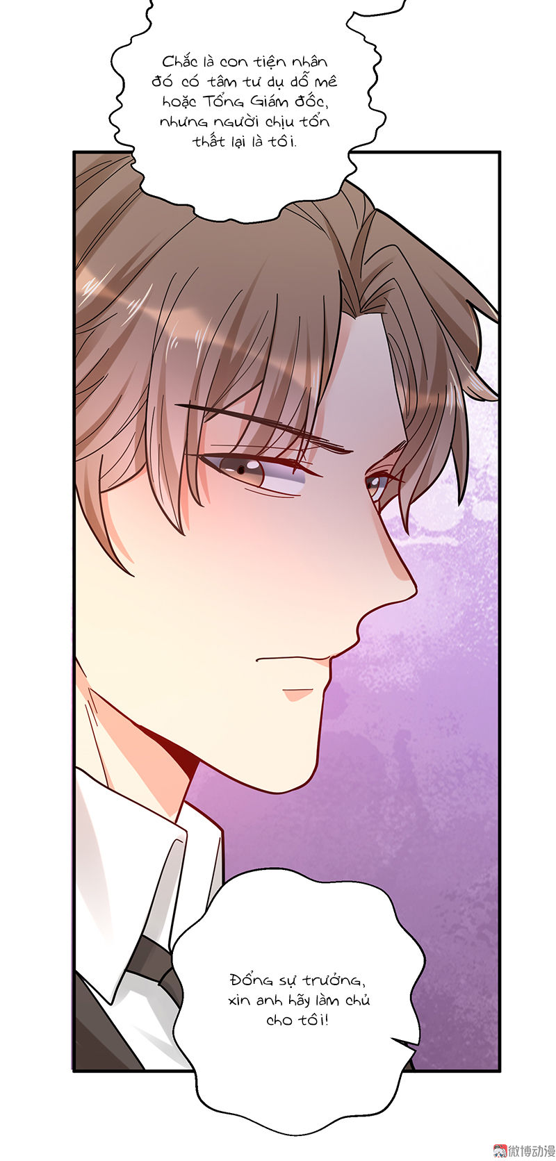 tổng tài truy thê: phu nhân lại chạy trốn chapter 11 33