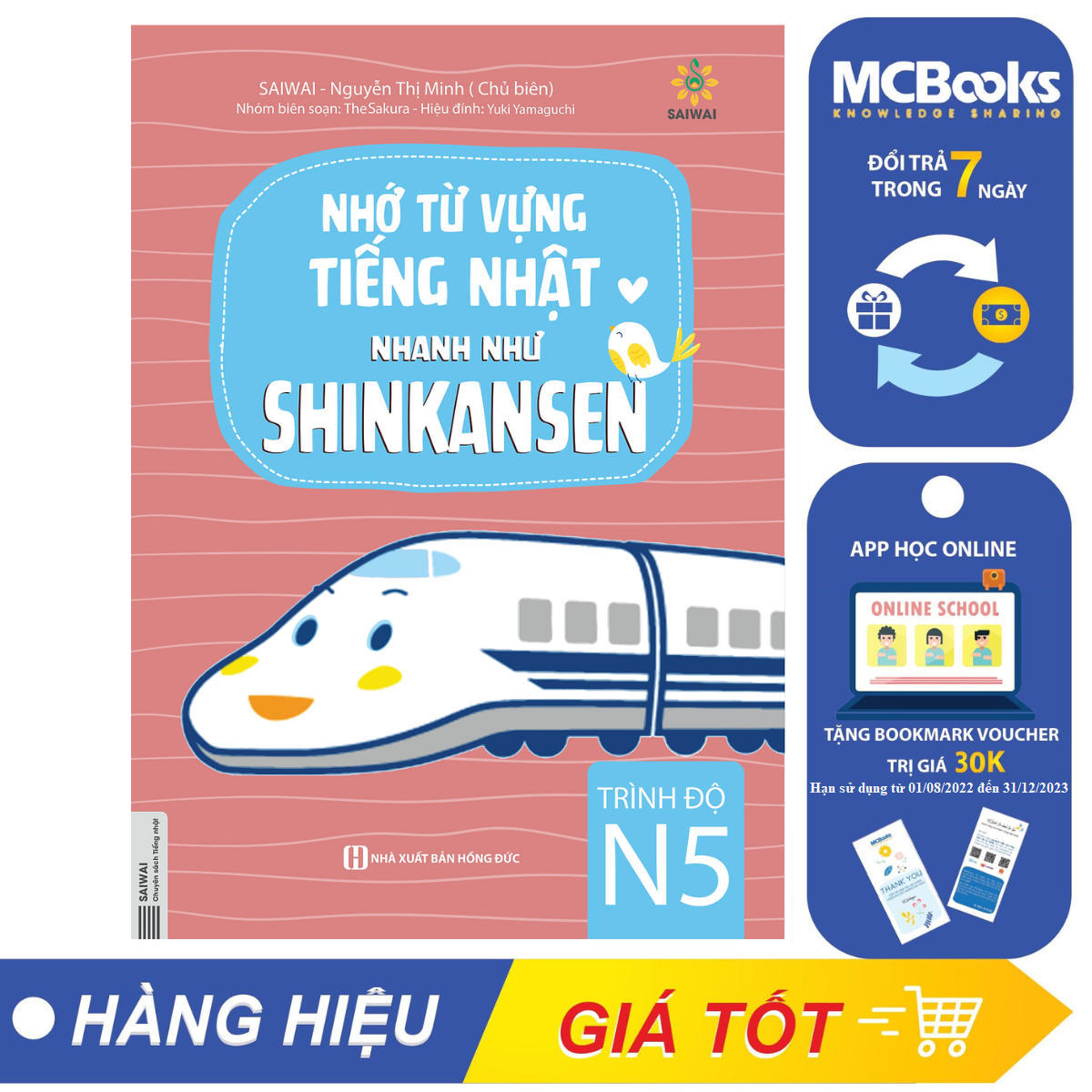 Nhớ Từ Vựng Tiếng Nhật Nhanh Như Shinkanzen - Trình Độ N5