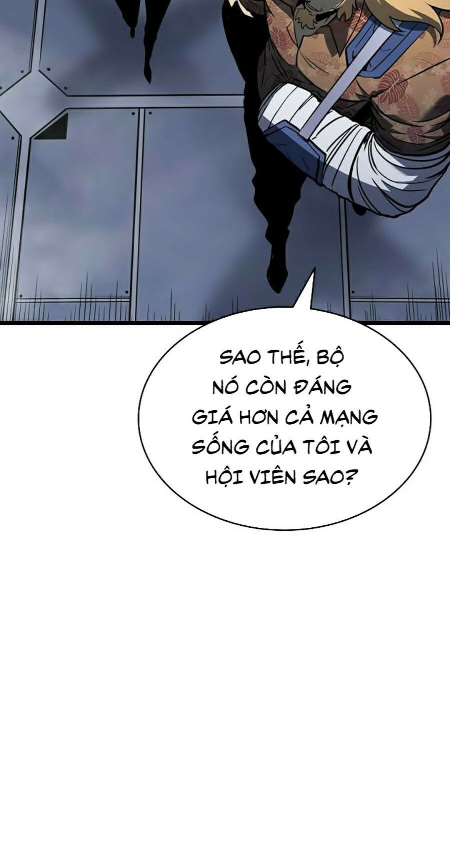 solo leveling 2 chapter 42 122