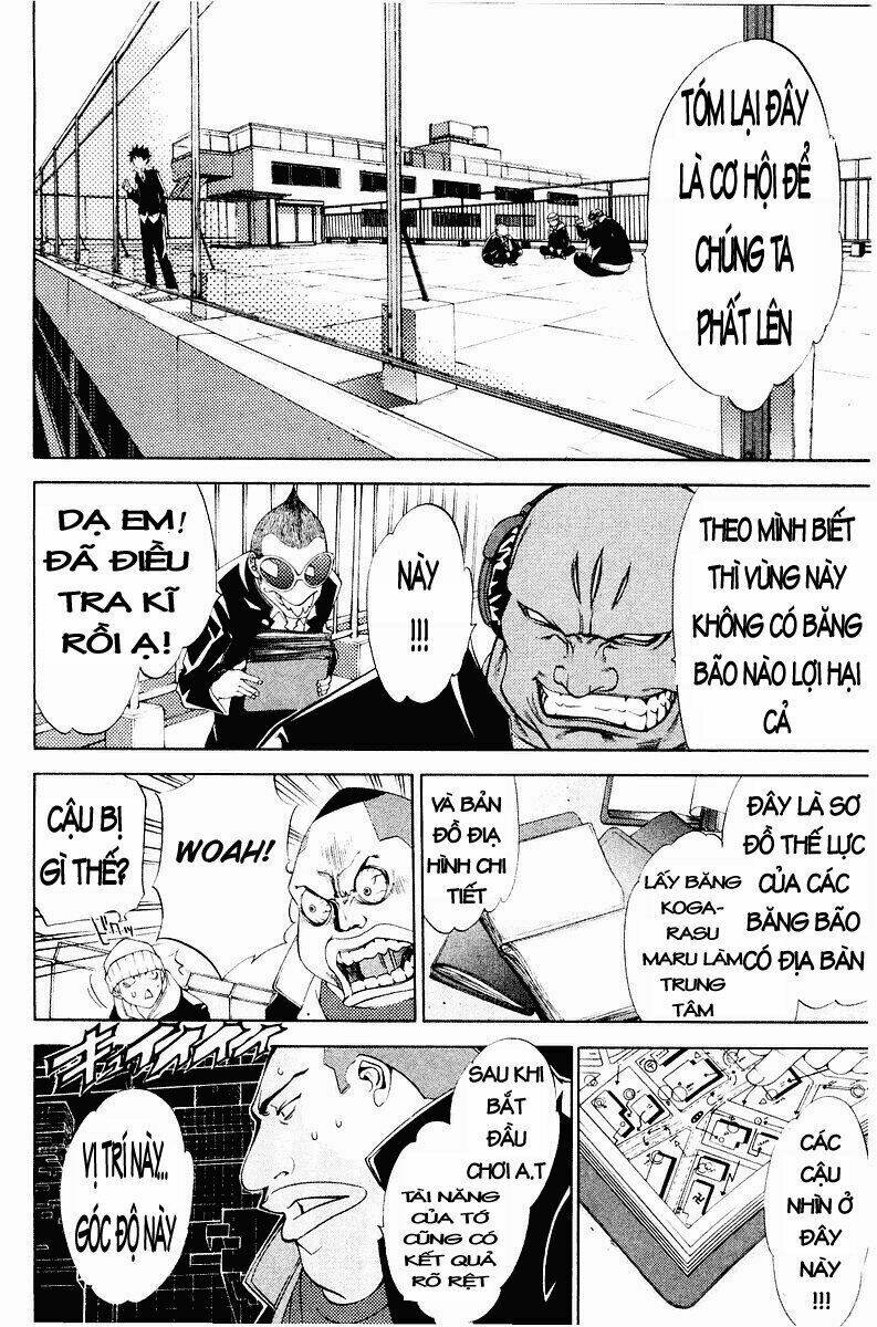 air gear chapter 40 11