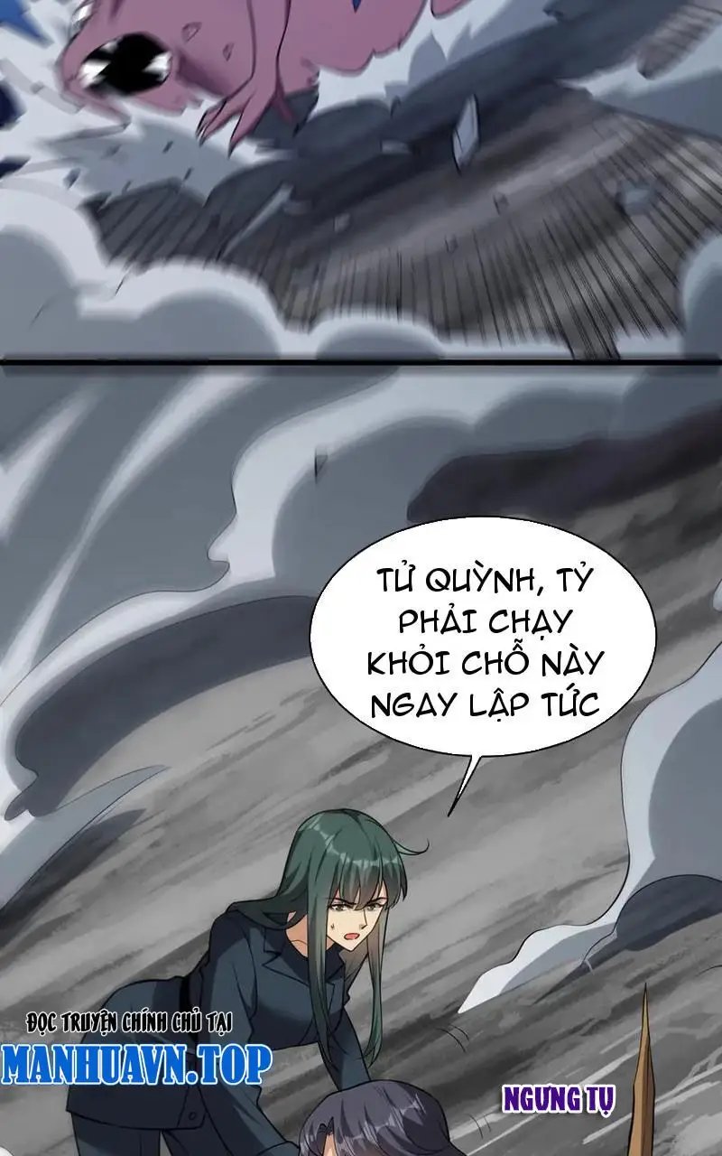 toàn dân tận thế: ta, virus quân vương chapter 16 12