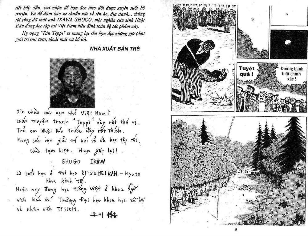 tân teppi chapter 20 1