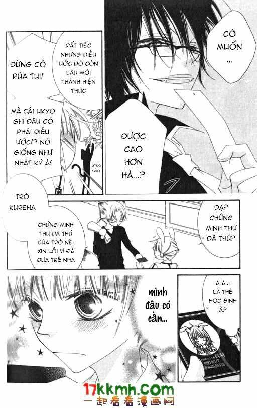 monochrome shounen shoujo chapter 17 6