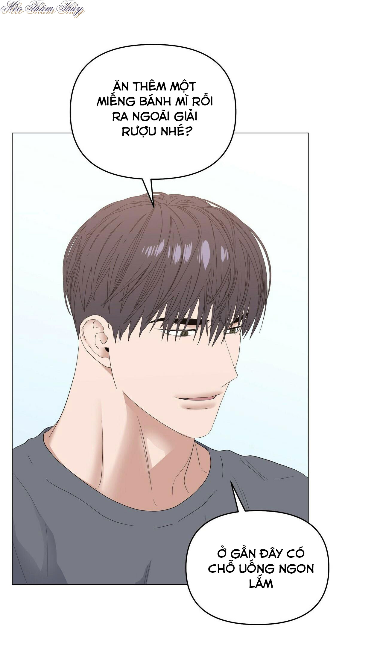 hội chứng chapter 37 17