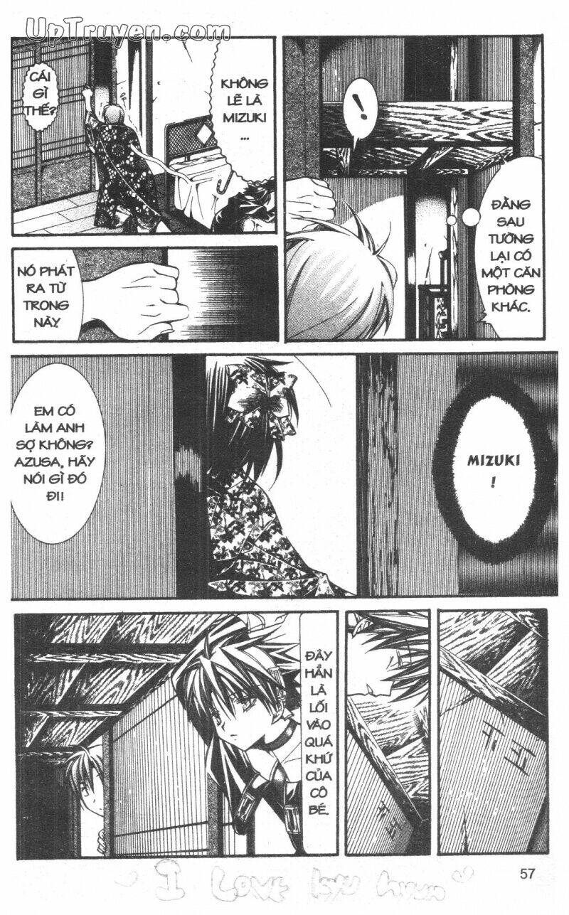 nightmare inspector chapter 7 57