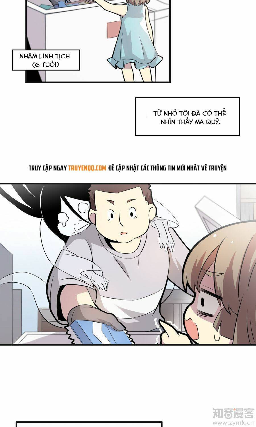 thế thân ma vương nam khuê mật chapter 1 3