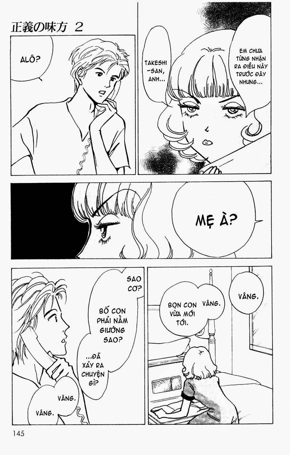 seigi no mikata chapter 9 20