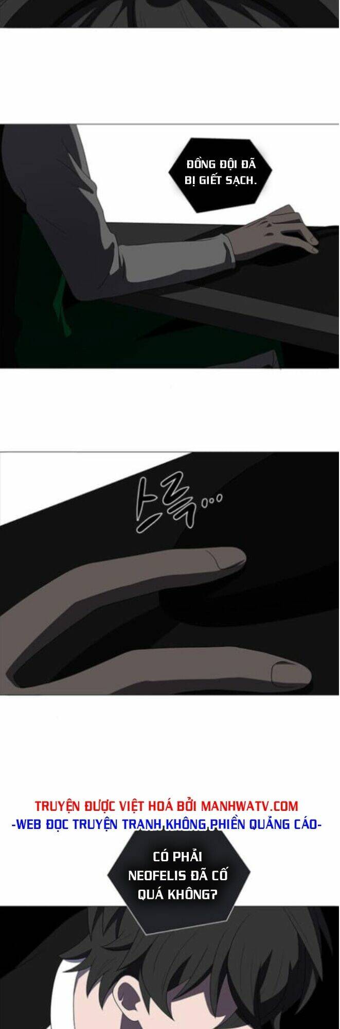 no scope chapter 111 32