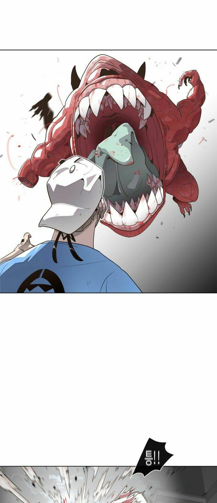 Kỉ Nguyên Của Anh Hùng chapter 0 22