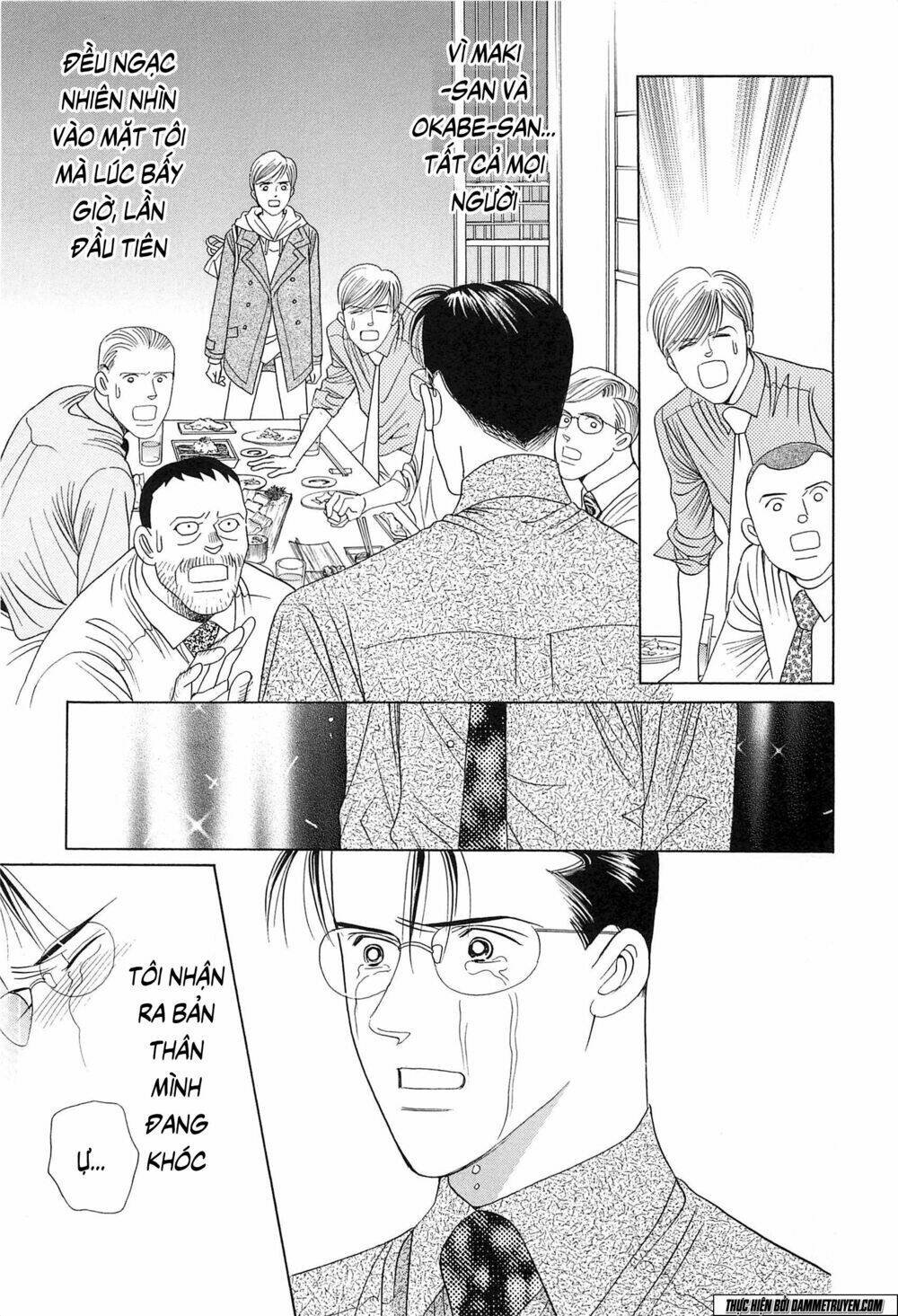 himitsu chapter 19.1 50