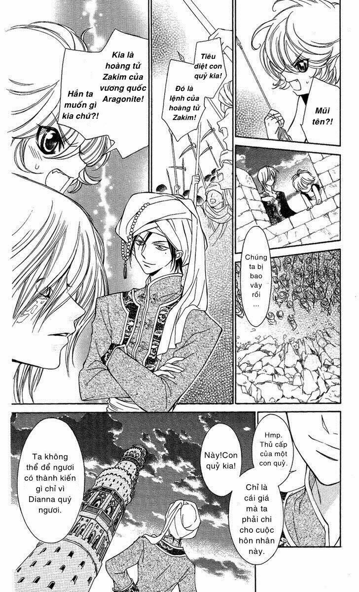 shounen dolls chapter 16.5 29