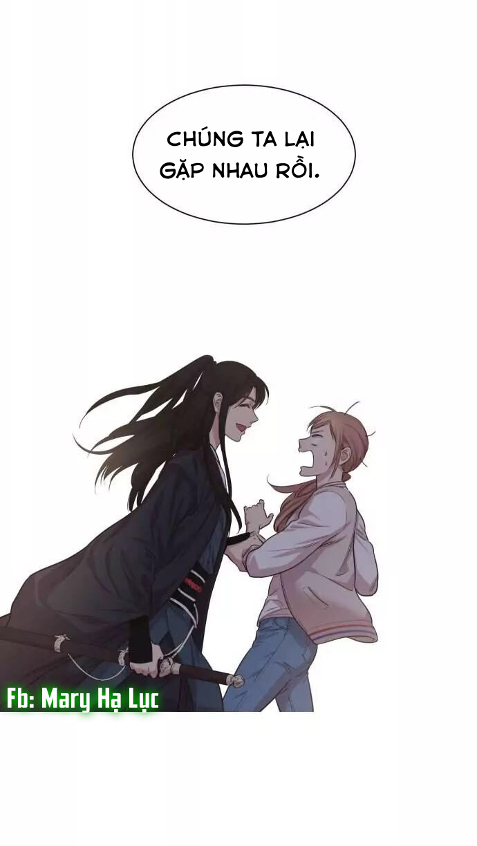 clouds in the night sky chapter 1 34