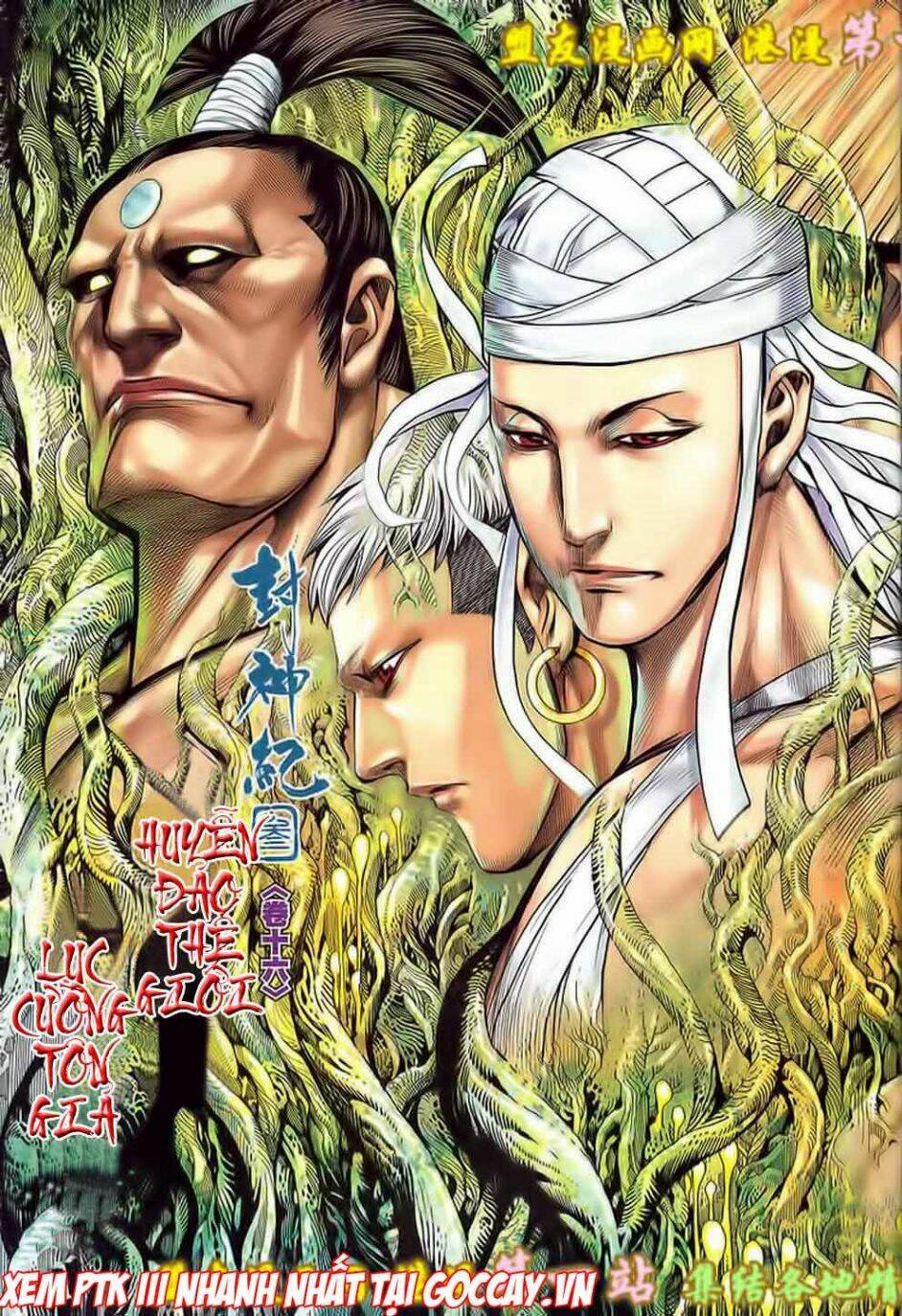 phong thần ký iii chapter 16 6