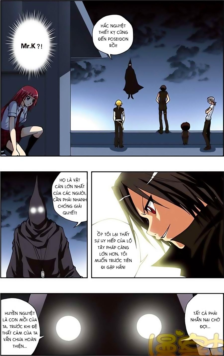 thâu tinh cửu nguyệt thiên chapter 163 6