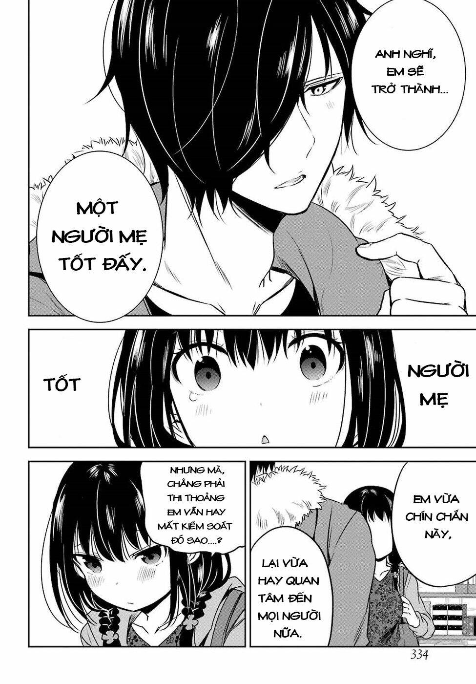 oniisan no hikkoshi no katazuke ga susumanai chapter 8 21