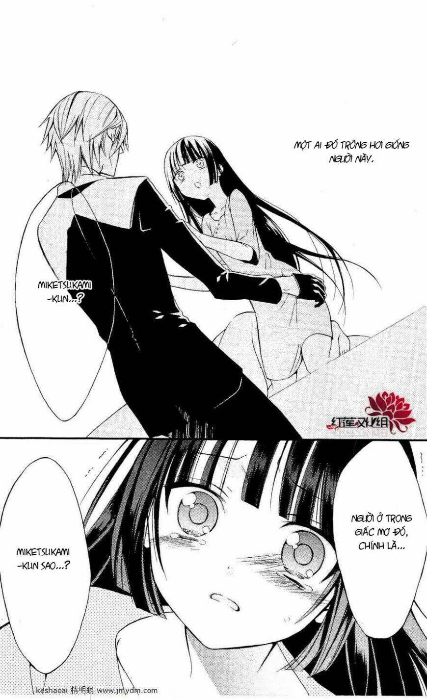 inu x boku ss chapter 20 11