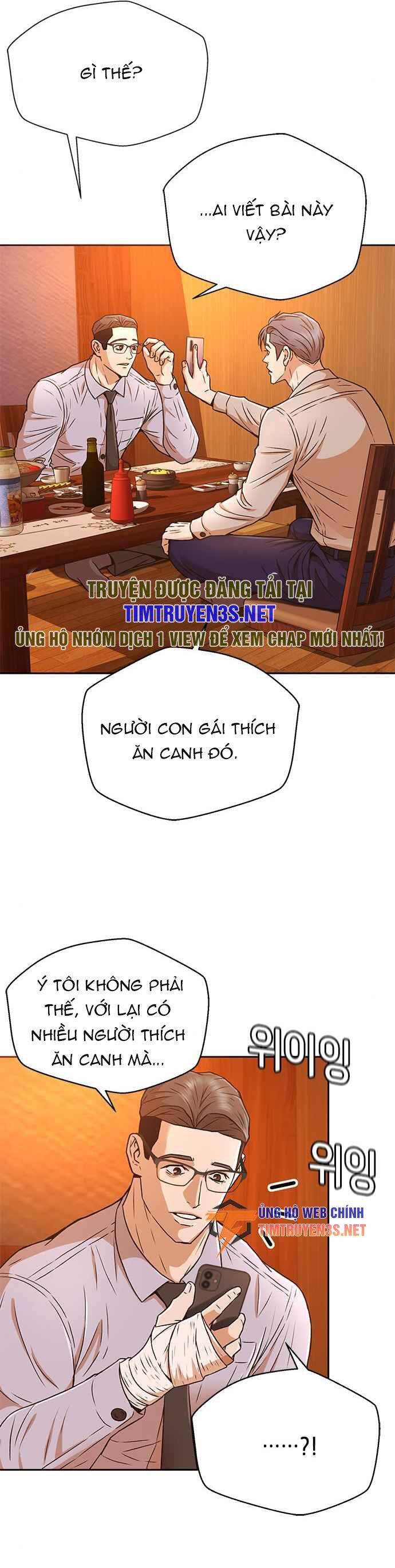 thẩm phán lee han young chapter 36 31