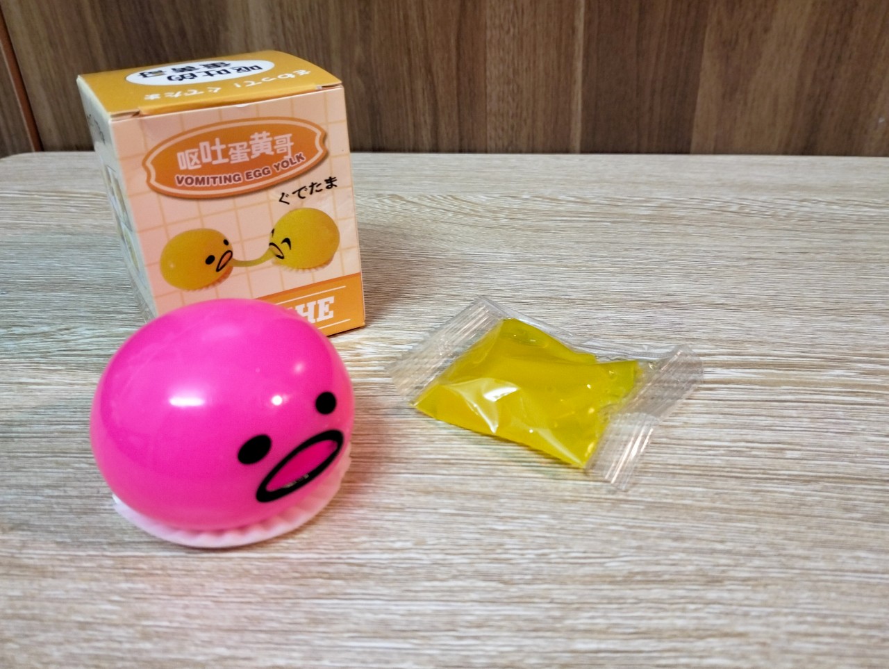 Trứng Lười Hút Nhả Slime Ngộ Nghĩnh Chơi Vui Xả Stress Hiệu Quả Gudetama Squishy Mochi