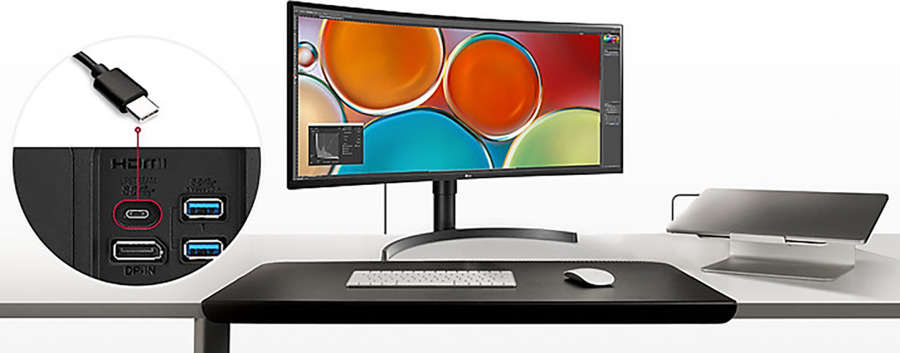 Màn Hình Cong LG 35WN75C-B 35 Inch QHD 5ms 100Hz - Hàng Chính Hãng
