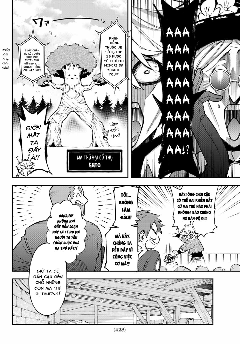 Lâu Đài Ma Vương Sudachi chapter 6 6