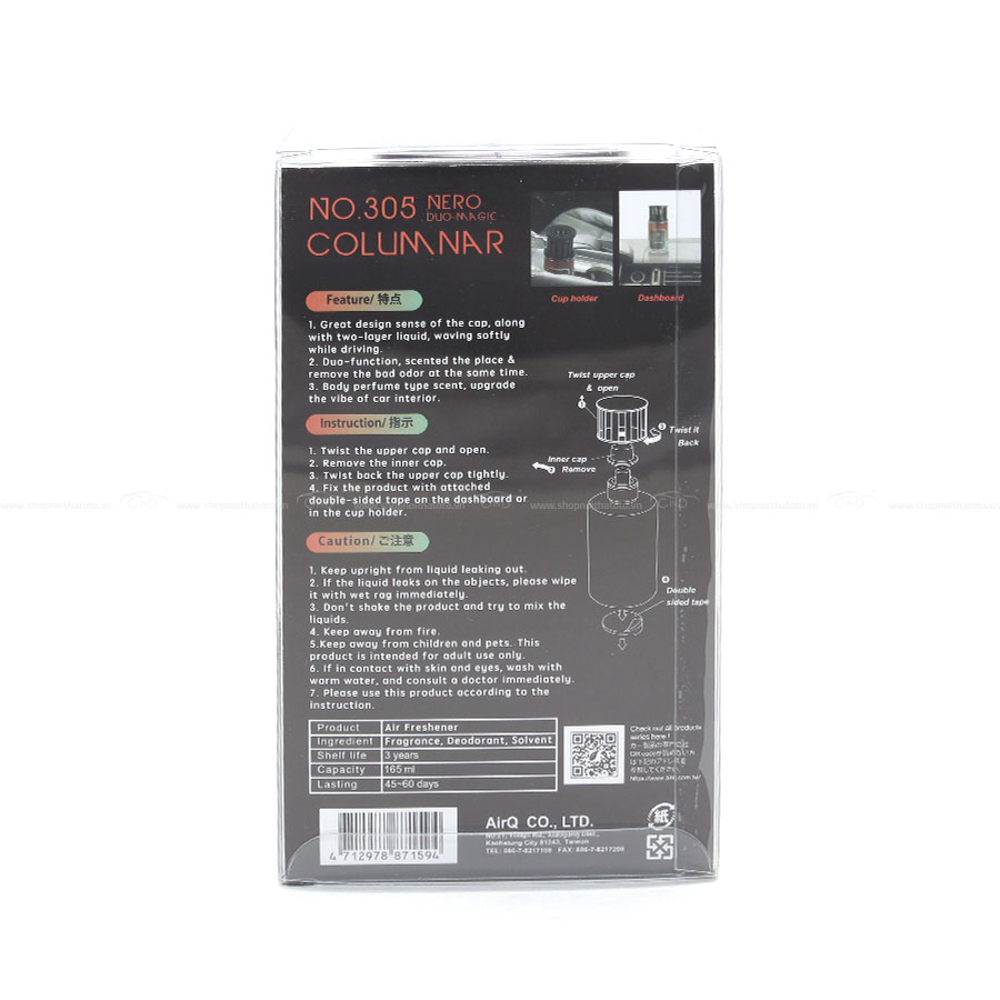 Nước Hoa Ô Tô AIR-Q Nero Duo-Magic Columnar No305-3 Musk 160ml