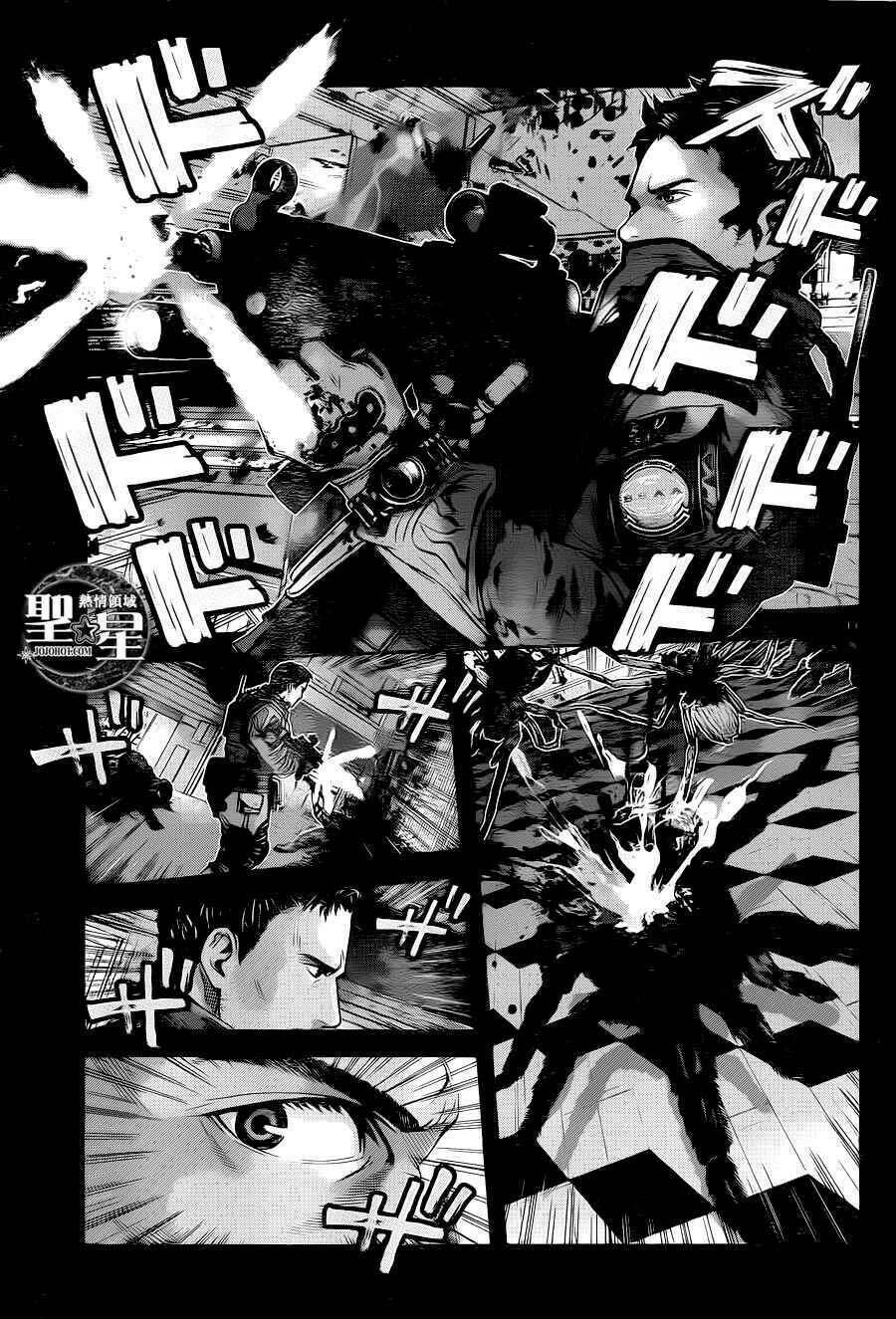 resident evil - marhawa desire chapter 2 16