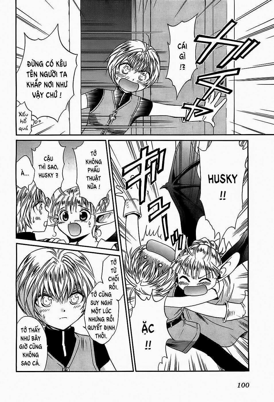 +anima chapter 53 31