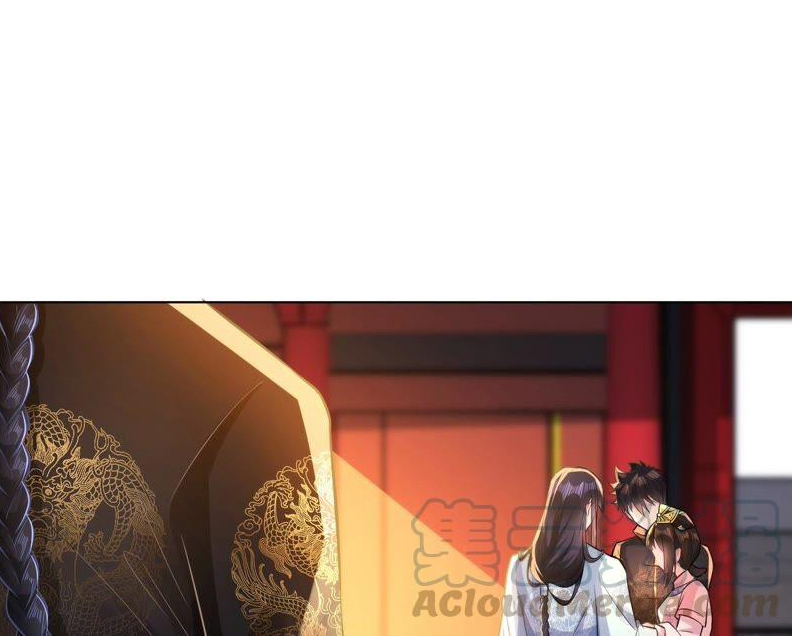 quận chúa vững quá không thể tiêu diệt! chapter 46 15