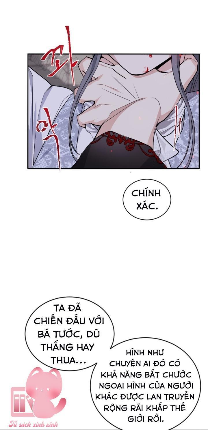 nguyện ước vô vọng của ma nữ chapter 69 4