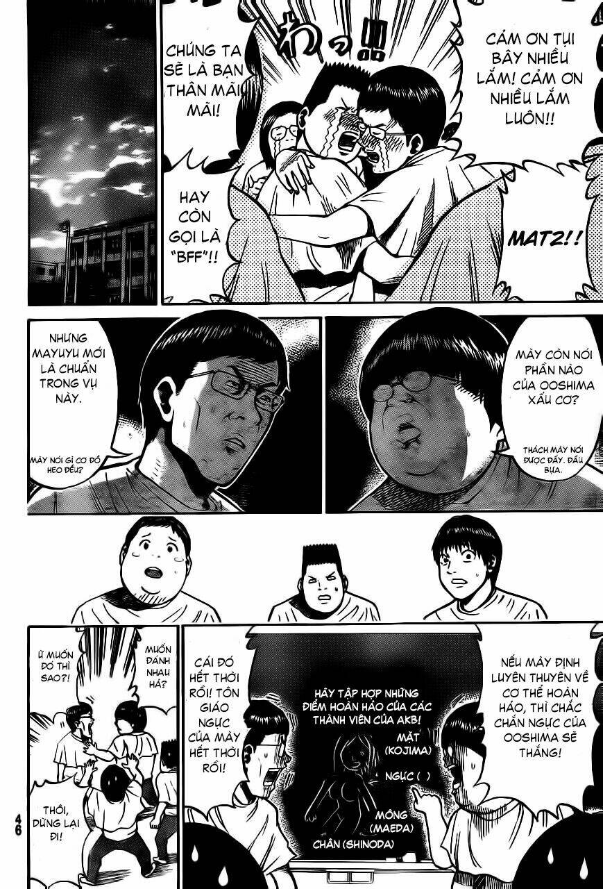 vợ tôi là wagatsuma chapter 2 15