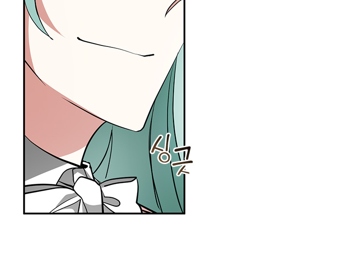 không thể bỏ rơi nhân vật phản diện chapter 41 24