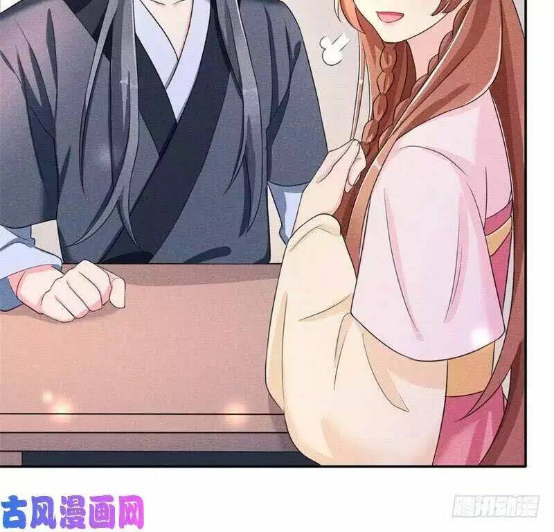 hoàng tử phu quân, ta nuôi ngươi a! chapter 9 67