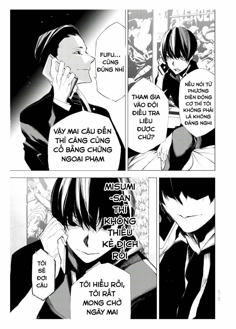 giết người trong giấc mơ chapter 16 22