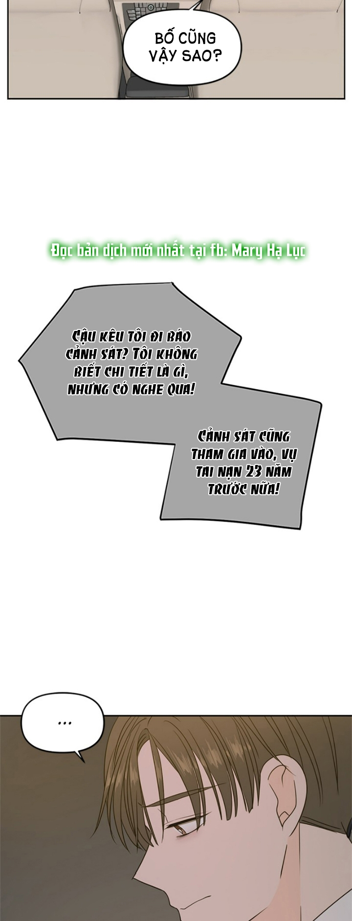 hẹn gặp anh ở kiếp thứ 19 chapter 65 15