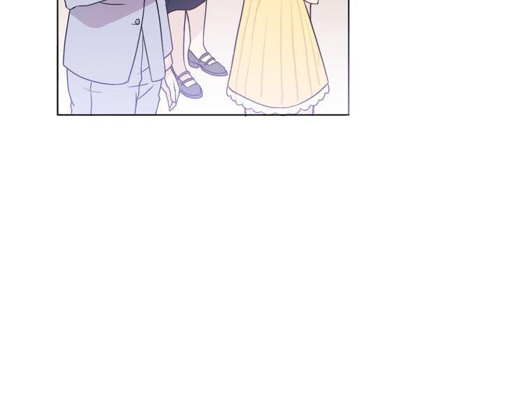 cuộc chiến tình yêu chapter 21 46